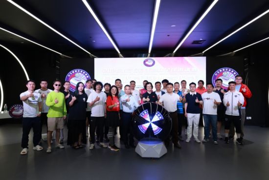2026年第三届“白玉碗”杯足球邀请
