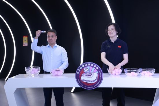 继续了解