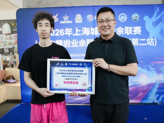 2026MK体育在线官网入口帮助MK