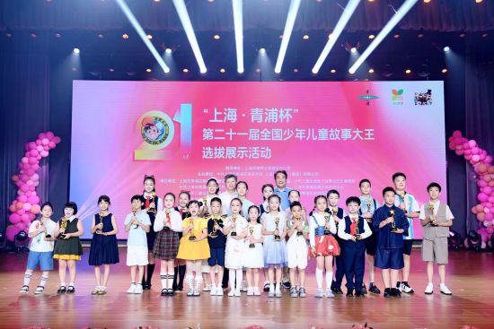 由MK世界杯最新版下载市精神文明建设