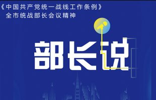 2020-08-12 · 首页 · 