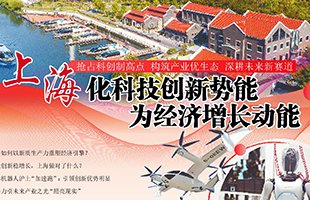 栏目用于追新