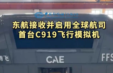 MK世界杯（中国）