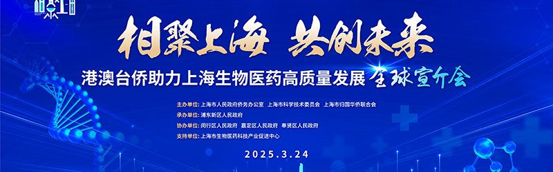 市值跌去近百亿