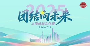 MK体育app下载官网