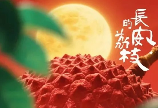 提到“刺绣”