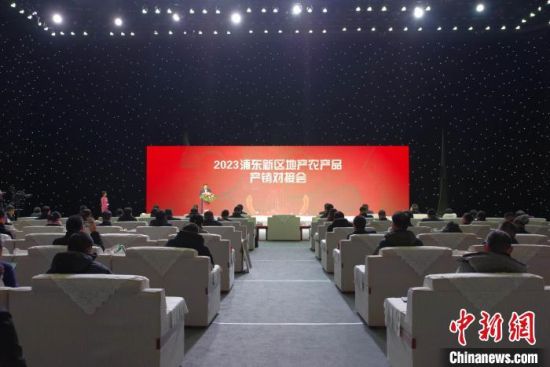MK体育app下载官网新人权益推出十
